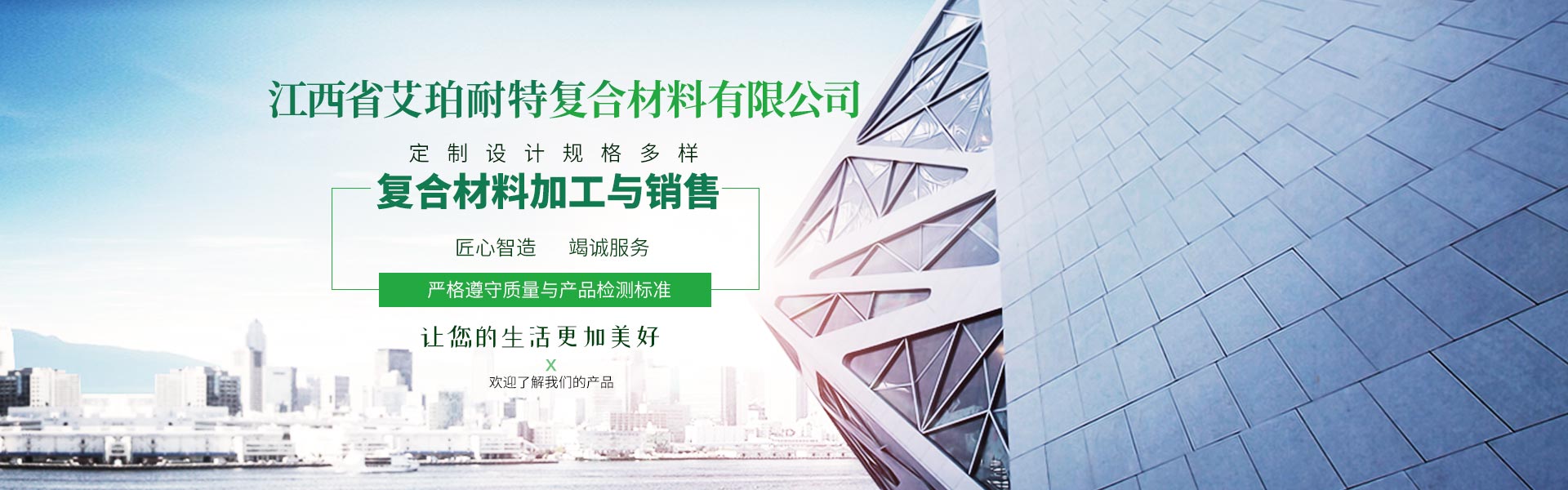 暗黑3攻略